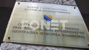 Izborna trka za p'redsednika RS